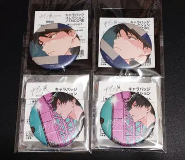 기븐전 encore / 캔뱃지 리츠카