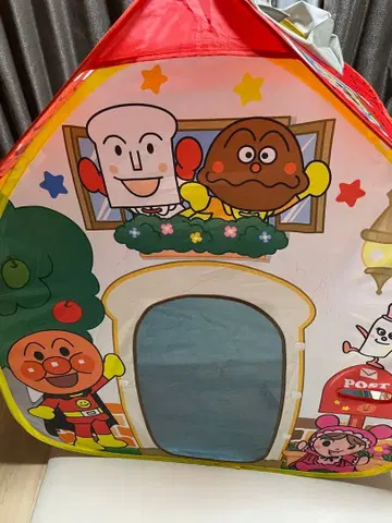 호빵맨 빵 공장 볼 하우스