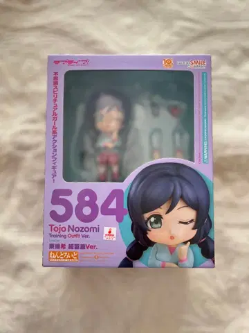 넨도로이드 러브 라이브! 토죠 노조미 연습복 Ver. 584