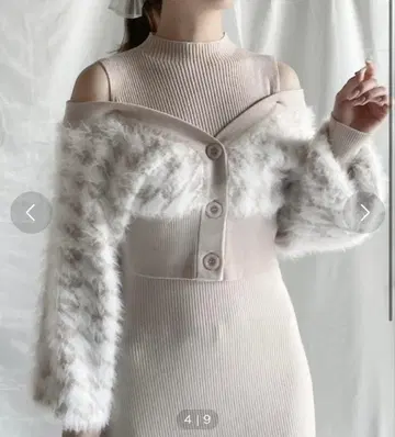 NOMAE 자카드 가디건 레이어드 니트 원피스