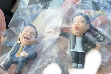 다이앤 가챠가챠 캡슐 토이