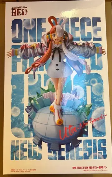 우타 피규어 신시대 원피스 필름 레드