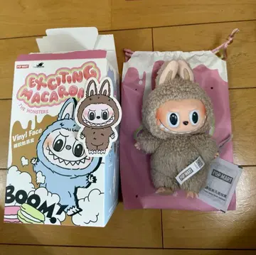 마카롱 라브브 수수료2