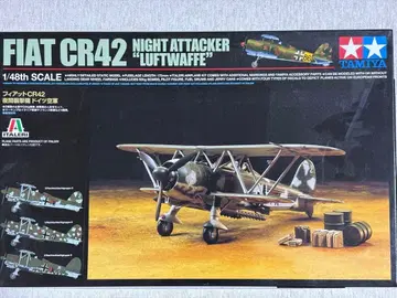타미야 1/48 피아트 CR42 독일 공군