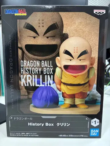 드래곤볼 History Box 크리린