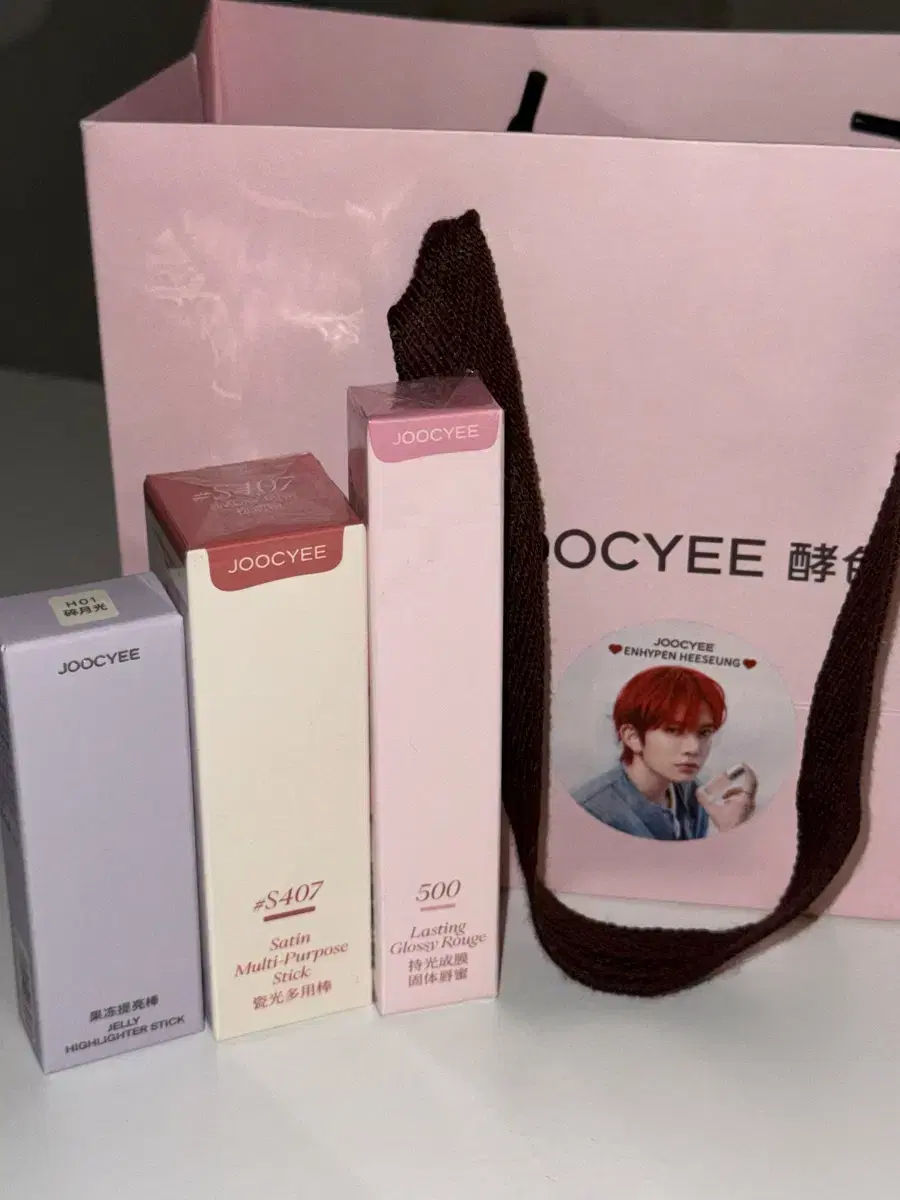 Enhypen Heeseung broadcast reverse gift JOOCYEE sealed