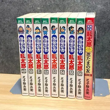 [ 49권~56권 + 1권 ] 낙제 닌자 난타로 공식 캐릭터 북 초판