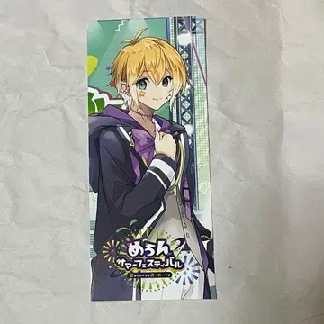 놋키 라이브 특전 스티커