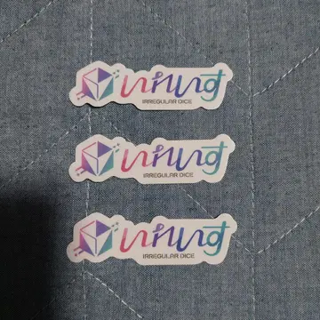 이레우스 보이스토 스티커 3장 세트