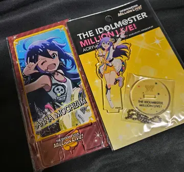 아이돌 마스터 밀리언 라이브 밀리시타 모치즈키 안나 아크릴 스탠드