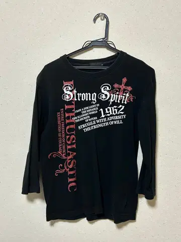 시크 스타일 프린트 롱 T 헤이세이