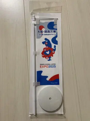 오사카 엑스포 뱌쿠뱌쿠 미니 깃발