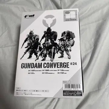 건담 컨버전스 #24 1박스