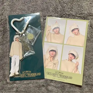 NCT DREAM JAEMIN 키링 컷 스티커 세트