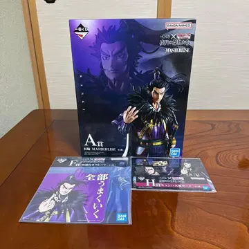 제일복권 킹덤 MASTERLISE A상 환기 세트