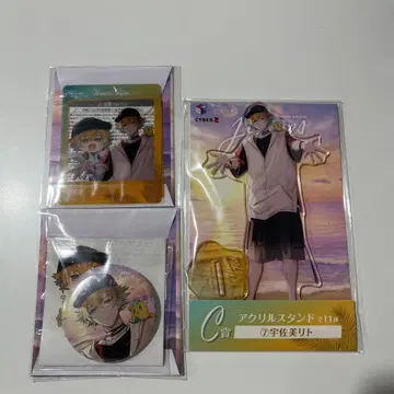 우사미 리토 해변의 집 아크릴 스탠드 캔뱃지 클리어 카드