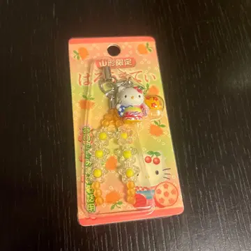 키티 스트랩 야마가타 한정판 하로키티 이단 접이식 휴대용 스트랩