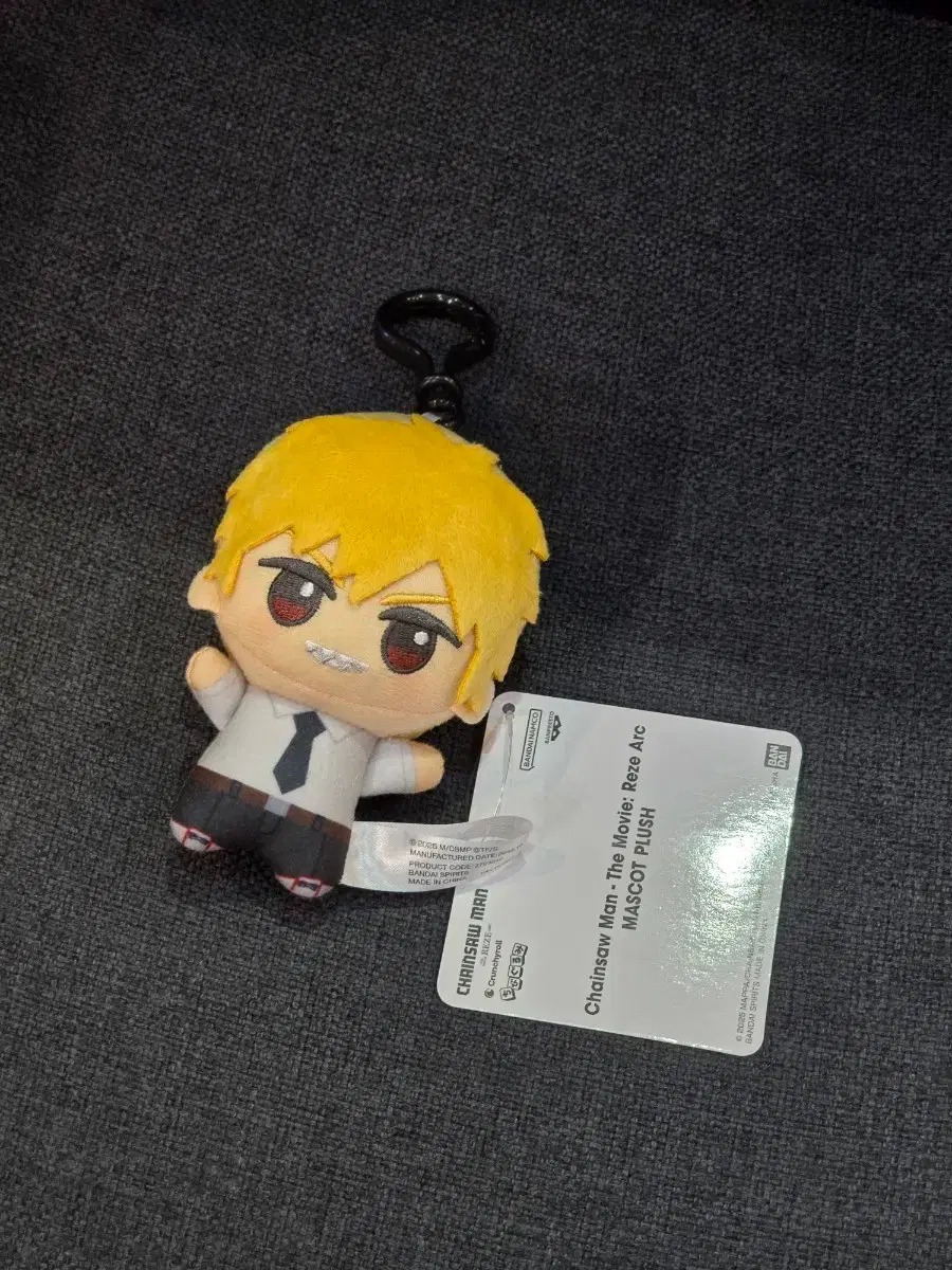 Chainsaw Man Denji Doll Keychain New Product