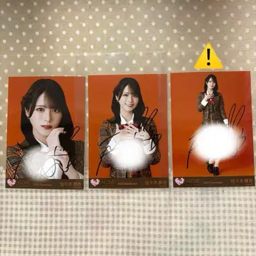 =LOVE 이코러브 사사키 마이카 친필 사인 포함 브로마이드 컴프 세트