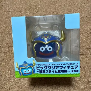 드래곤 퀘스트 드래곤 퀘스트 빅 클리어 피규어 직업 슬라임 용사 슬라임