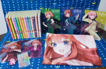 5등분의 신부 전권 세트 + 멀티 크로스 + 기타 캐릭터 굿즈