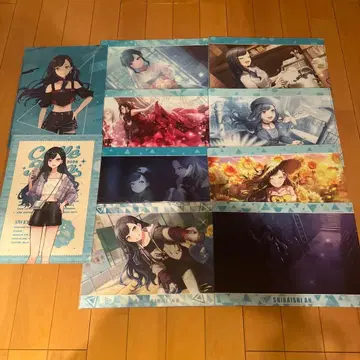 프로젝트 프로세카이 클리어 파일 시로이시 안