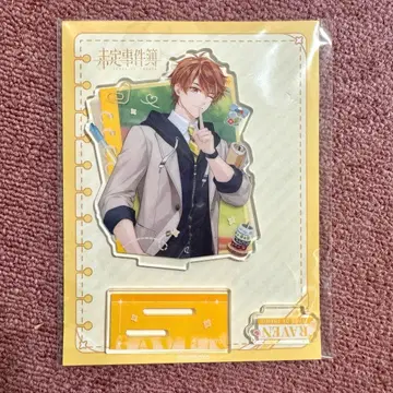 미정사건부 미나세 나츠히코 아크릴 스탠드 소년의 너에게 AGF 1