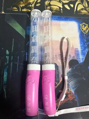 오다쿠라 레이나 응원봉 2개 세트