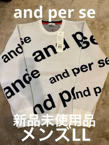 앤퍼시 골프웨어 남성용 스웨터