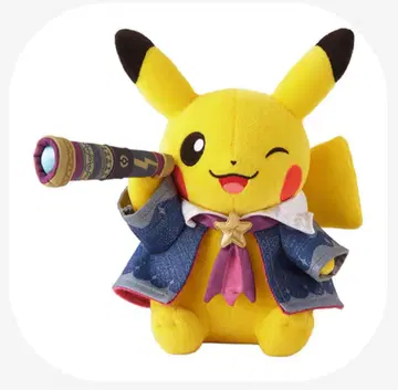 포켓몬 천문대 별자리 피카츄 봉제 인형 사가미하라 시립 박물관