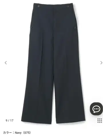 [ CLASSY. 11월호 게재 ] ROULE / 와이드 스트레이트