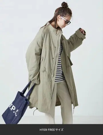 FREAK'S STORE M65 라이너 모즈 세트 코트 3WAY