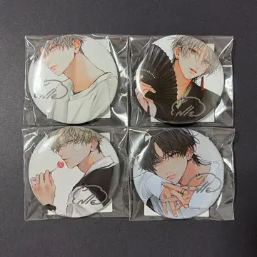 NLLE 복권 캔뱃지