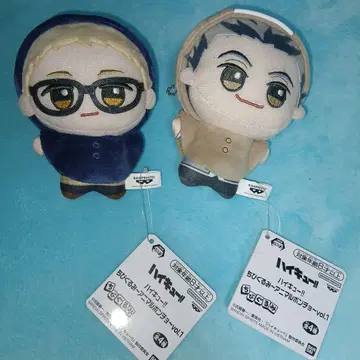 하이큐!! SD 인형 애니멀 판초 vol.1