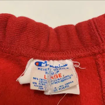 80 champion reverseweave 챔피온 리버스 트리코