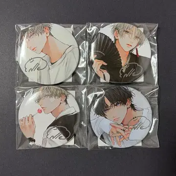 NLLE 복권 캔뱃지