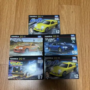 토미카 리미티드 5대 세트