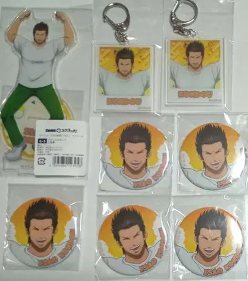 긴파치 선생님 DMM 스크래치 콘도