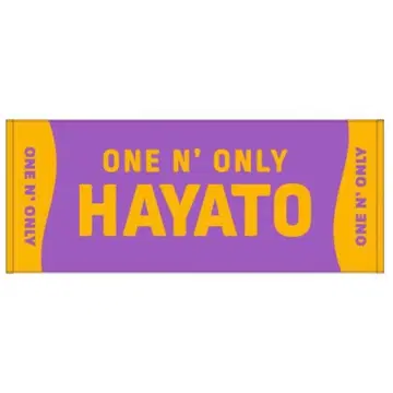 ONE N' ONLY 원엔 하야토 타카오 HAYATO 네임 타월