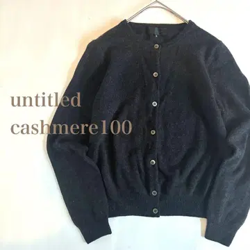 untitled 언타이틀 니트 가디건 캐시미어 100