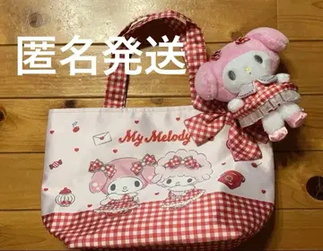 My Melody 체크 무늬 런치 토트 마스코트 세트 제일복권