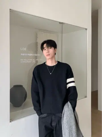 캐주얼 니트 스웨터 블랙