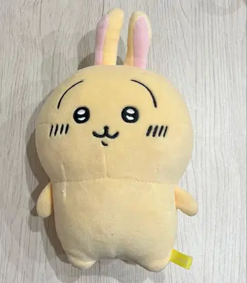 치이카와 봉제 인형 S 토끼 초기
