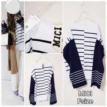 MICI 완판템 보더 상의