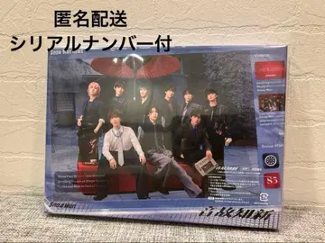 SnowMan 앨범 온고지신 초회B 초회반B DVD 시리얼 넘버입