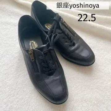 [ 새상품급 ] 긴자 요시노야 블랙 가죽 스니커즈 지퍼 포함