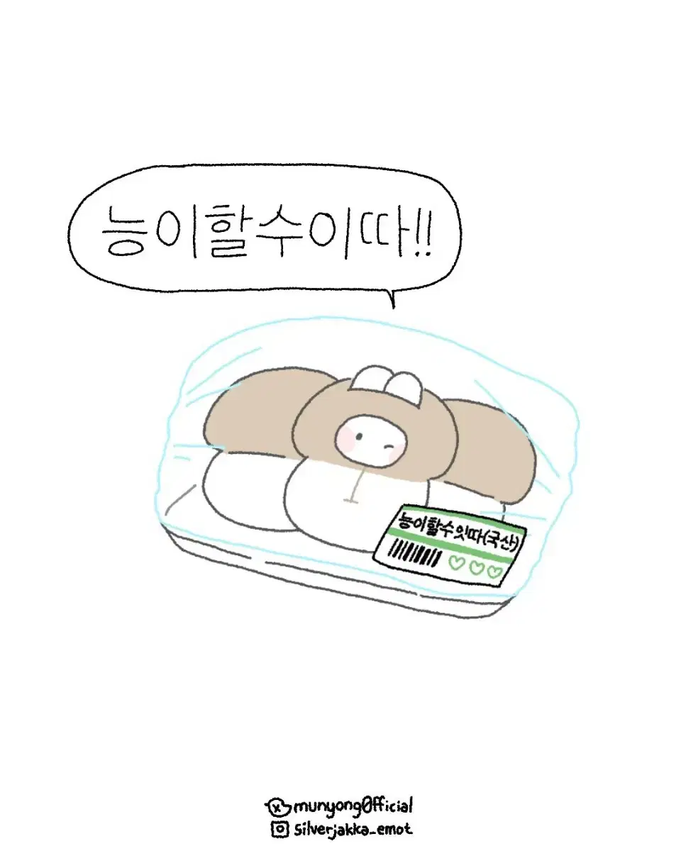 Lynn Avenue Signature Ball Cap Grey