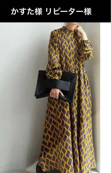 카스타 님 안티카 원피스