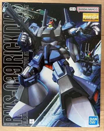 MG 릭 디아스 양산형