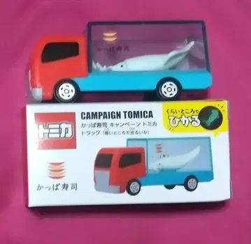 갓파스시 토미카 트럭 미니카 빛나는 새상품